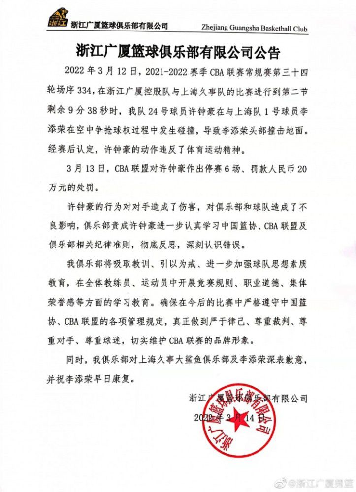 说着，陈泽楷急忙补充：主要还是因为这套宅子太敏感了，它是您父母当年居住过的老宅，一旦有任何人来争抢这套宅子，都证明与您父母有一定的关系，我怕苏家以此找到您的存在，一旦苏家发现了您，不敢说他们能把您怎么样，但您的身份肯定就藏不住了......叶辰赞同地说道：你说的没错，周一的买拍会具体在哪里进行？陈泽楷说：在宝富贵的珍宝阁，就是当初您和香港所谓的玄学大师于静海竞拍砗磲的地方。